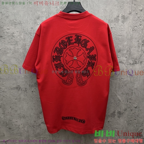 ���� ũ������ ���� Ƽ���� CH814373-3