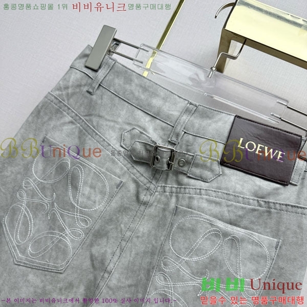 ���� �ο��� ���� ���� LW620847-1