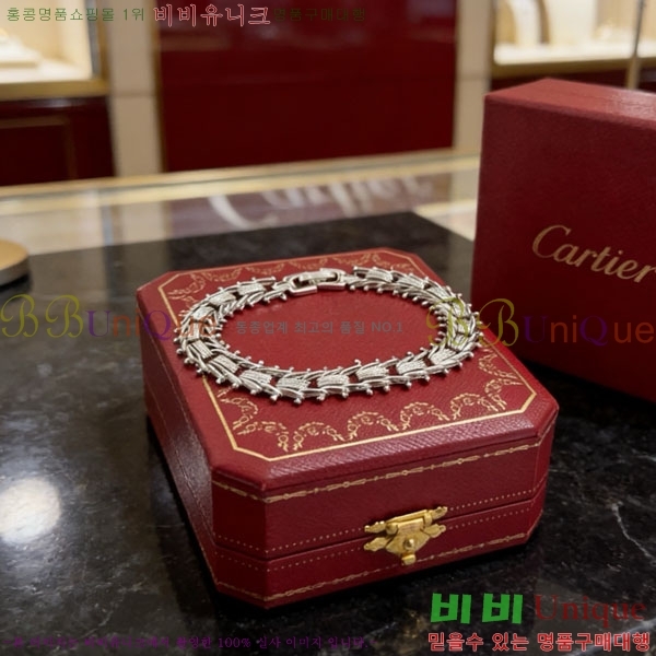 �������� ��쿡 ���� CA3564560-2