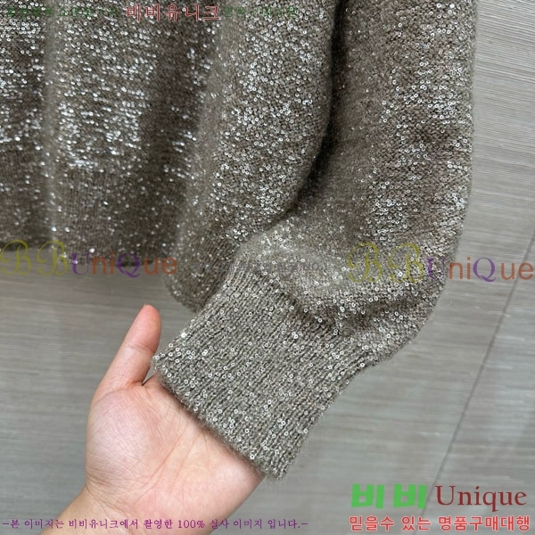 ���� ���ڷ� ��ġ�ڸ� ������ ��Ʈ BC35467-5