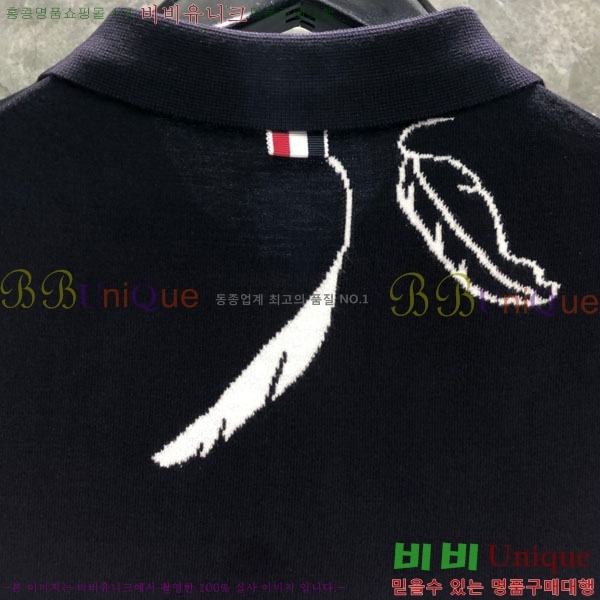  ����� ī�� ���� Ƽ���� TB68570-1