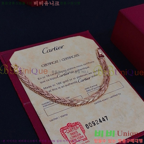 �������� ��쿡 ���� CA3564560-3