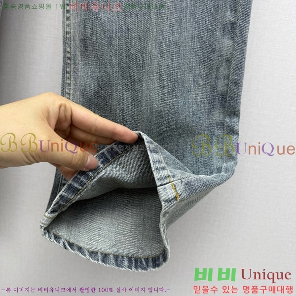 ���� ��� ���� ���� DO452076-2