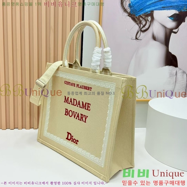 #��� �� ��Ʈ �� ���� M1349-601