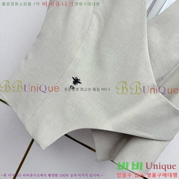 ���� ��� ��Ʈ DO345602-9