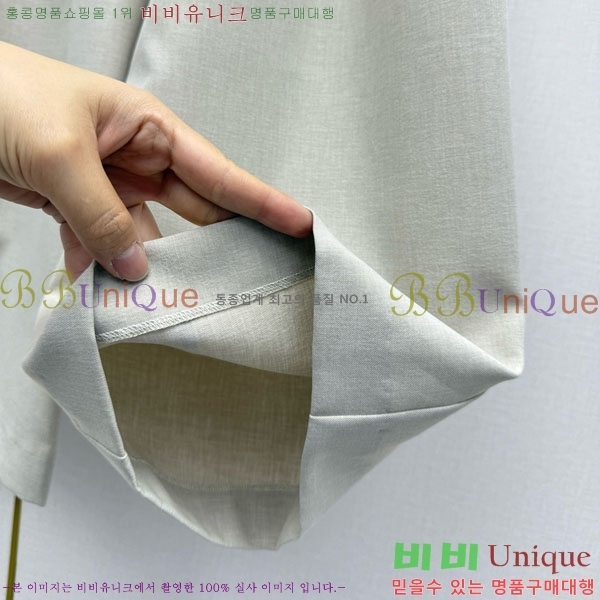 ���� ��� ��Ʈ DO345602-9