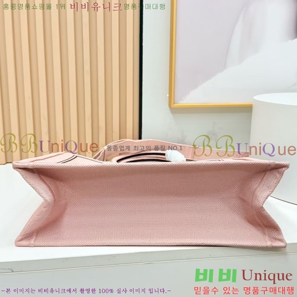 #��� �� ��Ʈ �� ���� M1349-618