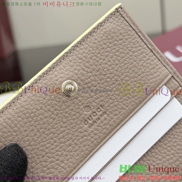 #���� ����Ʈ ī������ 456126-166