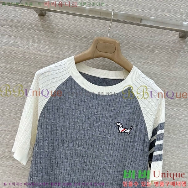 ���� ����� ���� Ƽ���� TB9123770-2