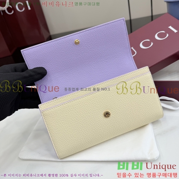 #���� GG ���� ������ 456116-110