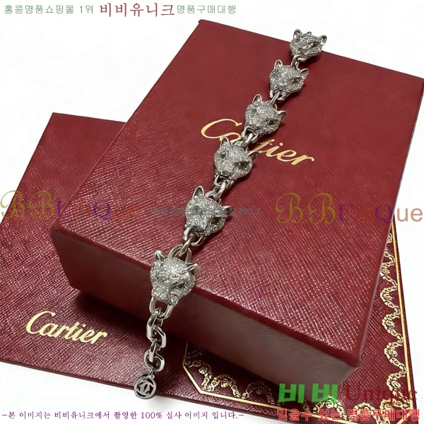 �������� ��쿡 ���� CA3564560-12