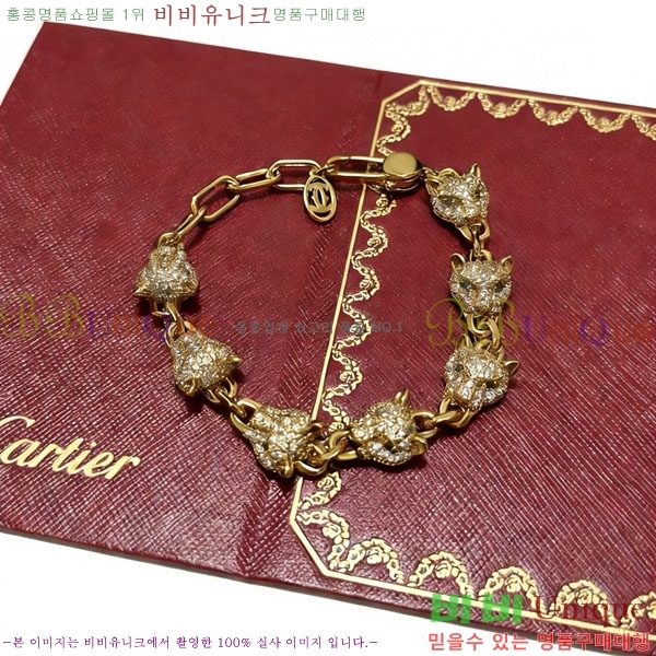 �������� ��쿡 ���� CA3564560-13