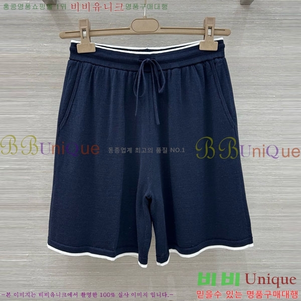 ���� ����� ��Ʈ TB645077-1