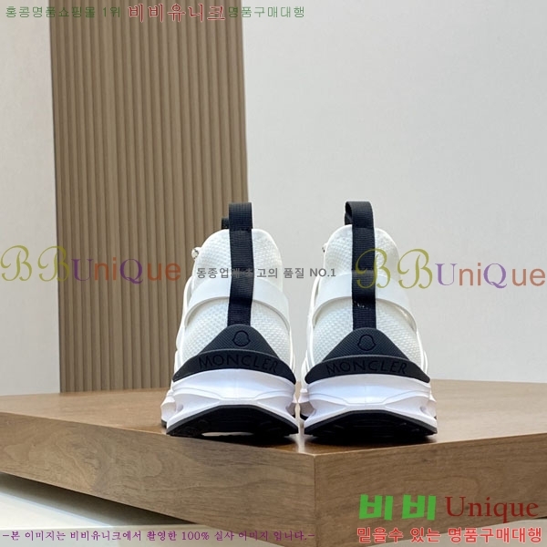 ���� ��**�� ����Ŀ�� MO592260-4