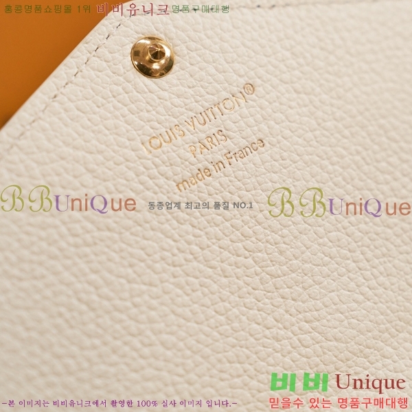 #���̺��� ��� ���� M27740-1001