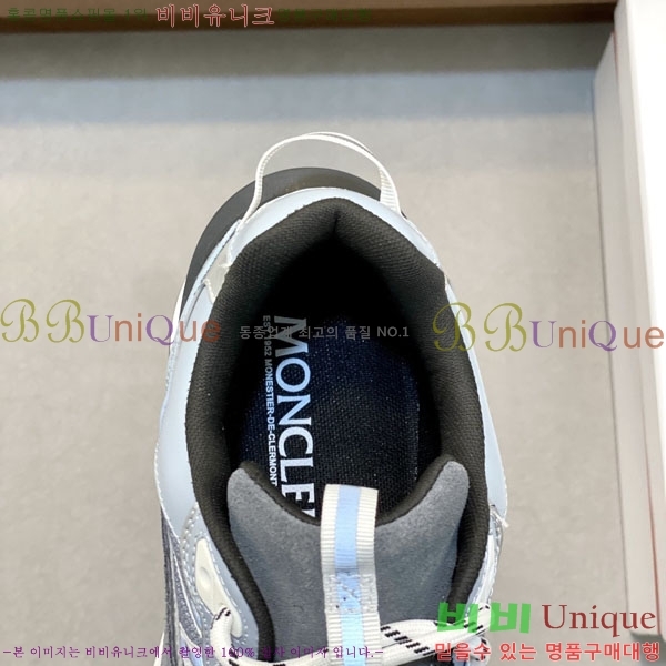 ���� ��**�� ����Ŀ�� MO592266-3