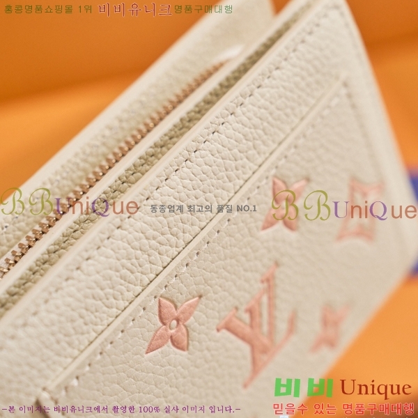 #���̺��� ���������� Ŭ���� ������ M28275-2001