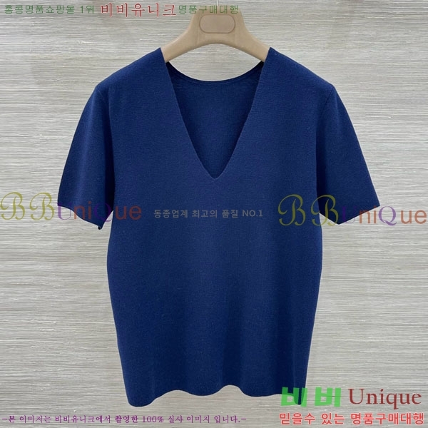 ���� �η�**�� ���� Ƽ���� LP5670454-1