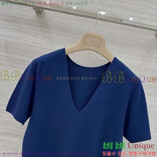 ���� �η�**�� ���� Ƽ���� LP5670454-1