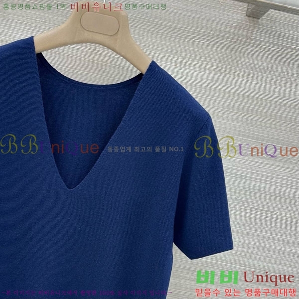 ���� �η�**�� ���� Ƽ���� LP5670454-1