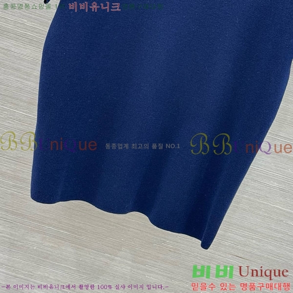 ���� �η�**�� ���� Ƽ���� LP5670454-1
