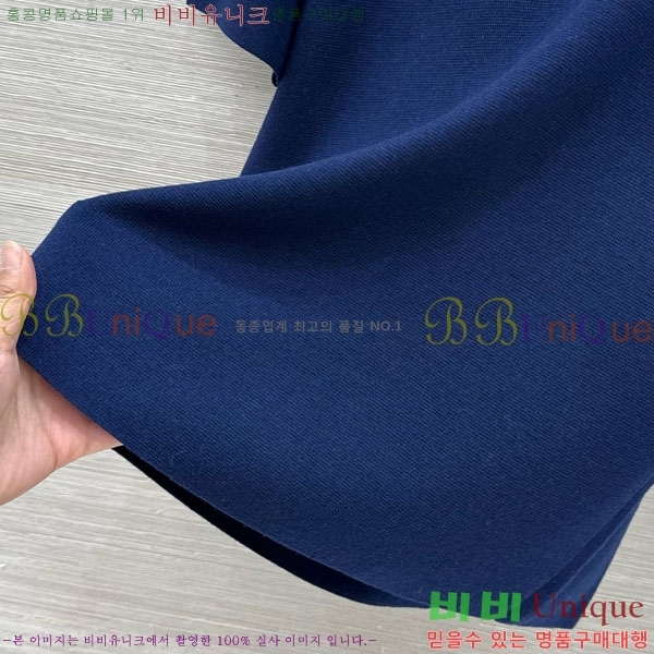 ���� �η�**�� ���� Ƽ���� LP5670454-1