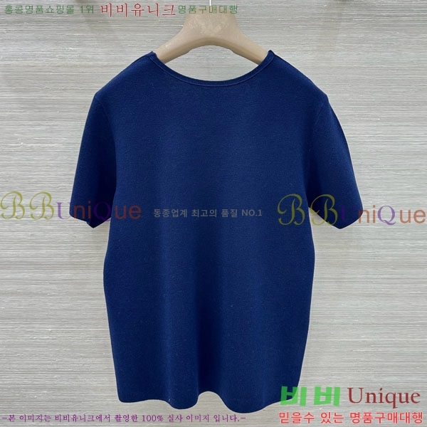 ���� �η�**�� ���� Ƽ���� LP5670454-1