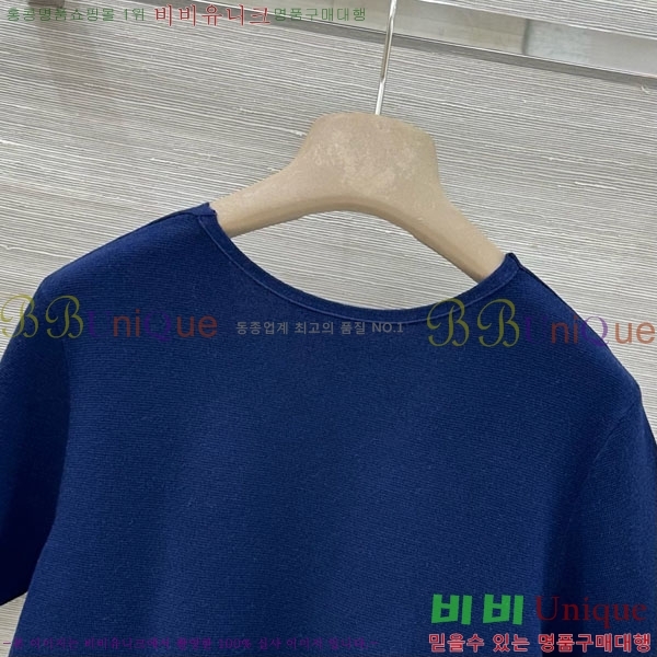 ���� �η�**�� ���� Ƽ���� LP5670454-1