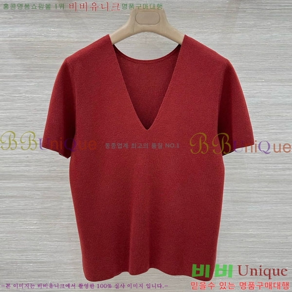 ���� �η�**�� ���� Ƽ���� LP5670454-2