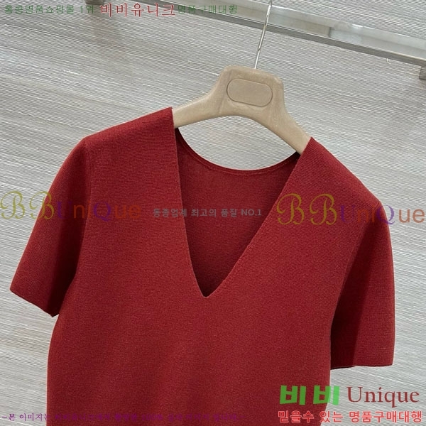 ���� �η�**�� ���� Ƽ���� LP5670454-2