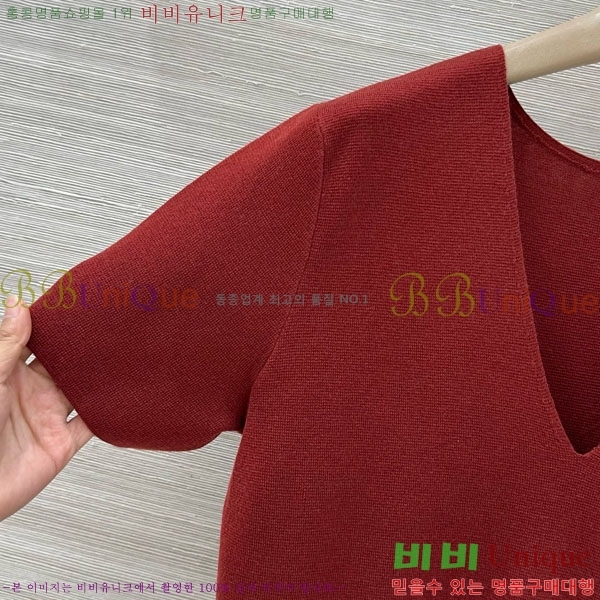 ���� �η�**�� ���� Ƽ���� LP5670454-2