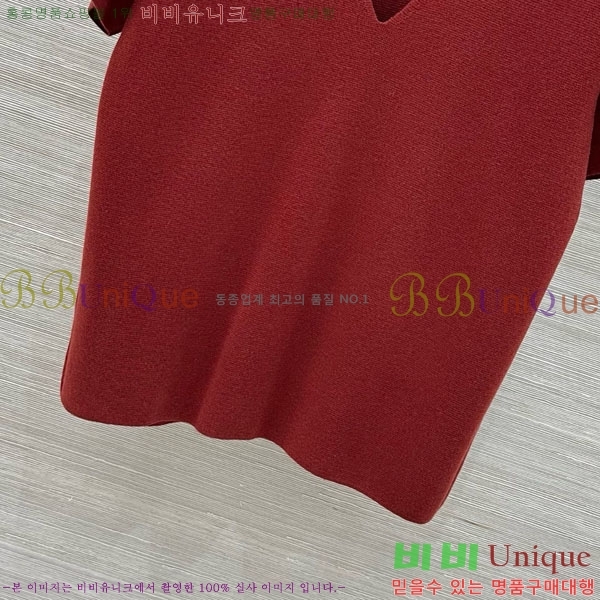 ���� �η�**�� ���� Ƽ���� LP5670454-2
