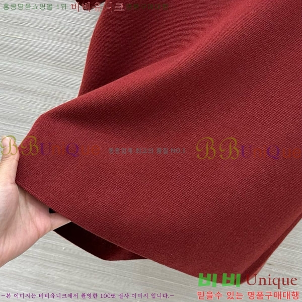 ���� �η�**�� ���� Ƽ���� LP5670454-2