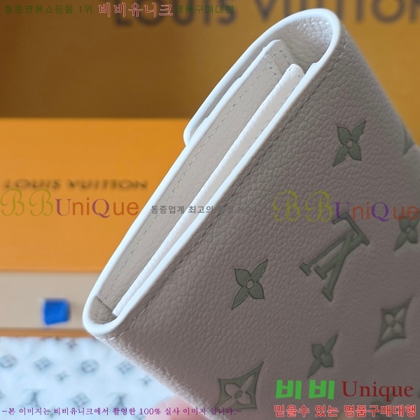 #���̺��� ��� ���� M27740-103