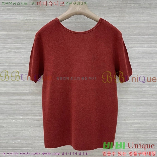 ���� �η�**�� ���� Ƽ���� LP5670454-2