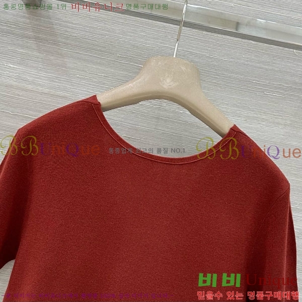 ���� �η�**�� ���� Ƽ���� LP5670454-2