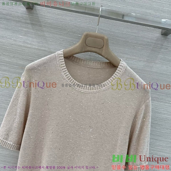 ���� ���ڷ� ��ġ�ڸ� ��Ʈ BC34677-6