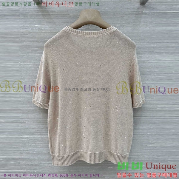 ���� ���ڷ� ��ġ�ڸ� ��Ʈ BC34677-6