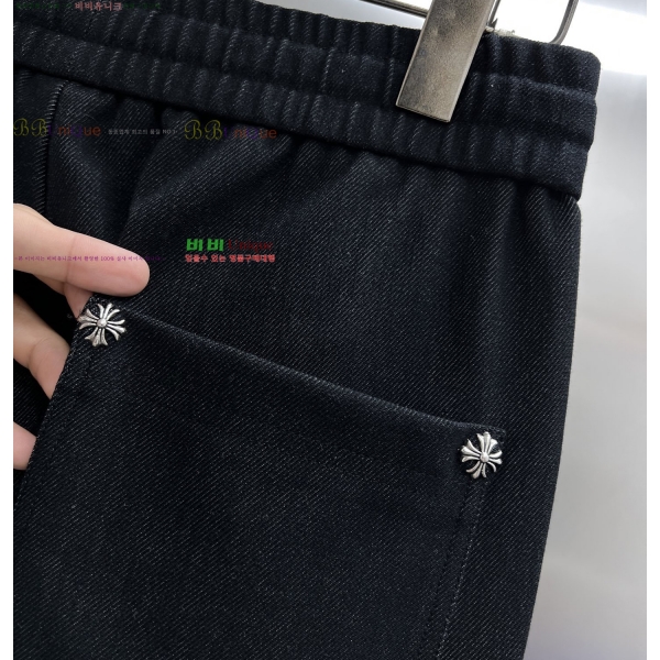 ���� ũ������ ���� CH1536472