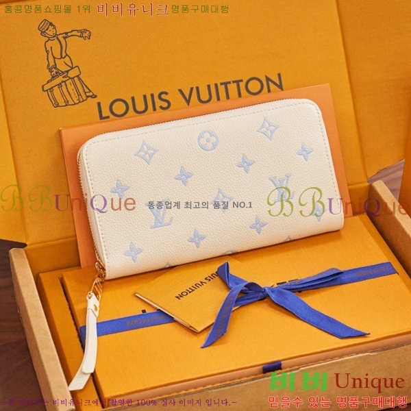 #���̺��� ���� ���� M28131-1001