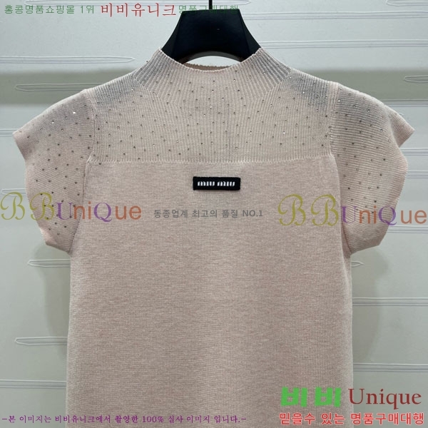 ���� �̿�̿� ���� Ƽ���� MIU434507-3