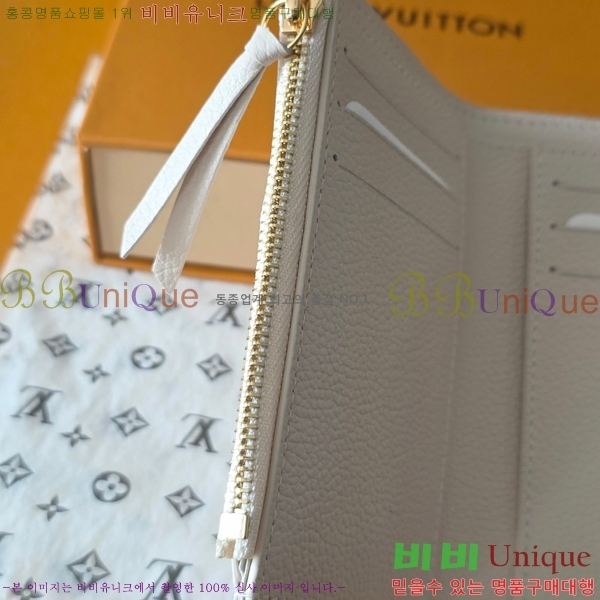 #���̺��� ���丰 ���� M28249-103