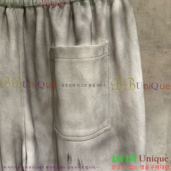 ���� ũ������ ���� CH617140-2