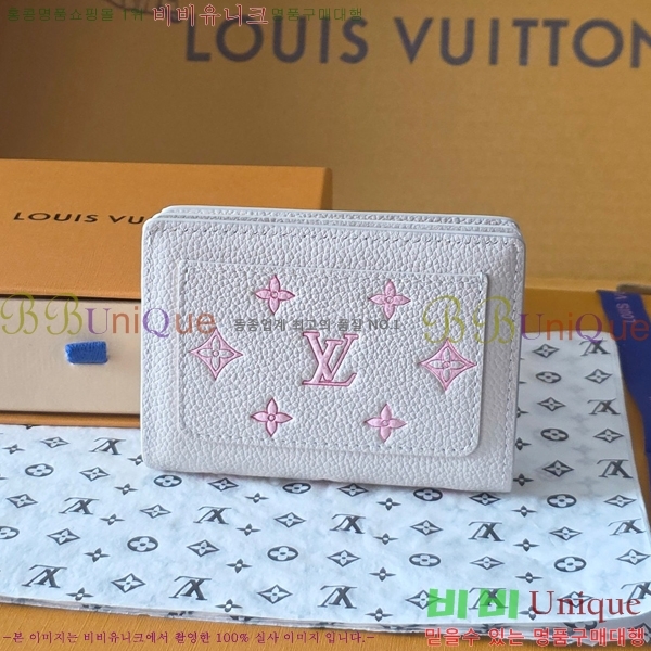 #���̺��� ���������� Ŭ���� ������ M28275-102