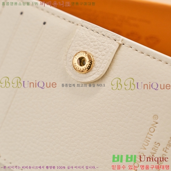 #���̺��� ���� ���� M27742-1001