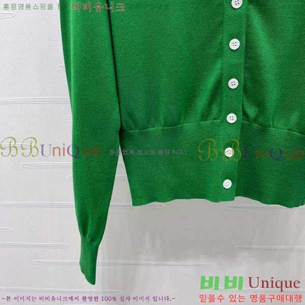 ���� ��� ������ ����� DO43467-5