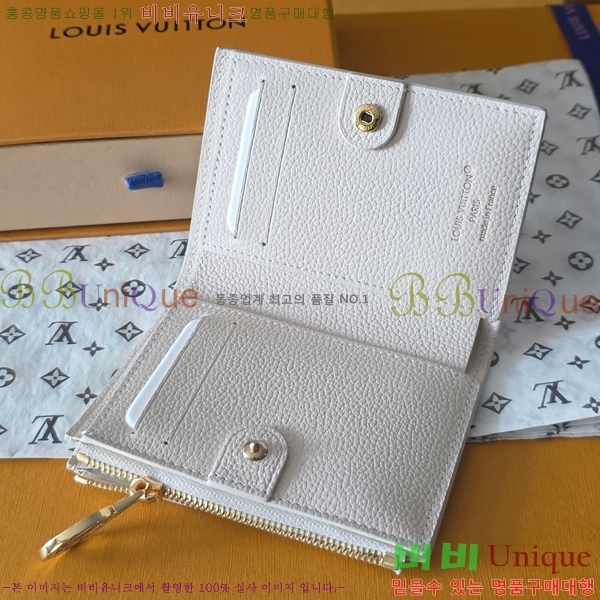 #���̺��� ���� ���� M27742-101