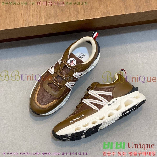 ���� ��**�� ����Ŀ�� MO592280-8