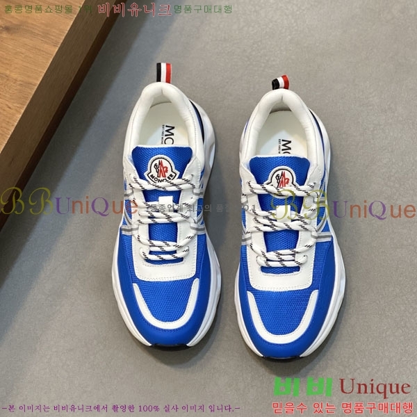 ���� ��**�� ����Ŀ�� MO599901-1