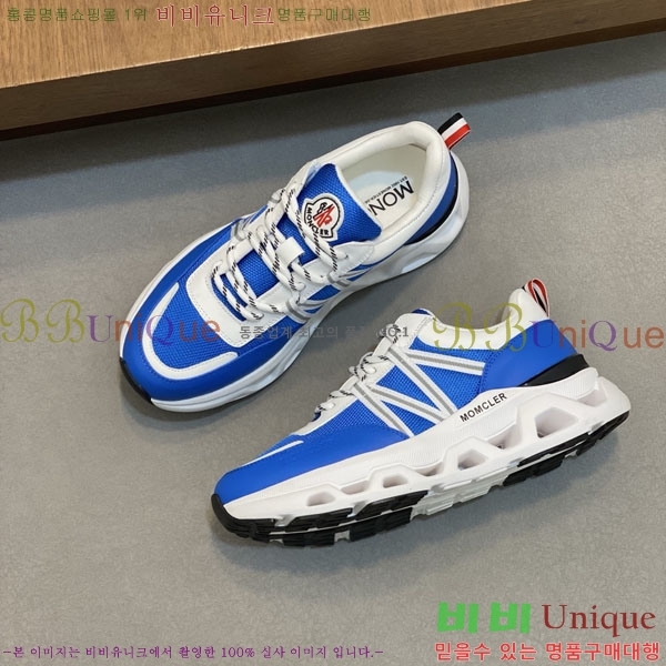 ���� ��**�� ����Ŀ�� MO599901-1